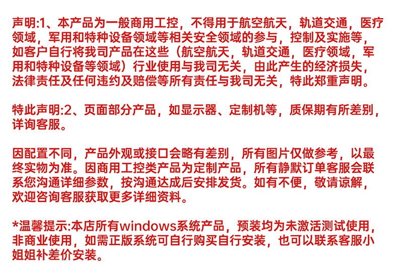 2025011609471027