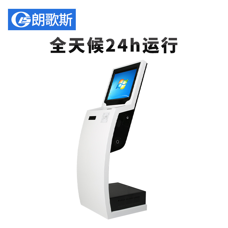 多功能觸摸自助終端查詢機、立式查詢機、展廳查詢機